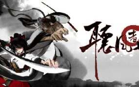听风者也/Listen to the Wind(Build.11369928)