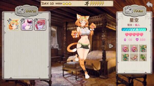 九点开张/Open At Nine（更新至v0930）