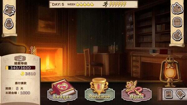 九点开张/Open At Nine（更新至v0930）