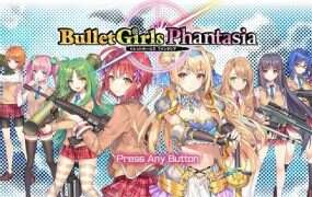《枪弹少女幻想曲》本体+绅士MOD整合版