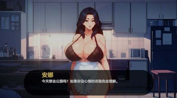 造星者物语/Starmaker Story（更新至V1.8A）