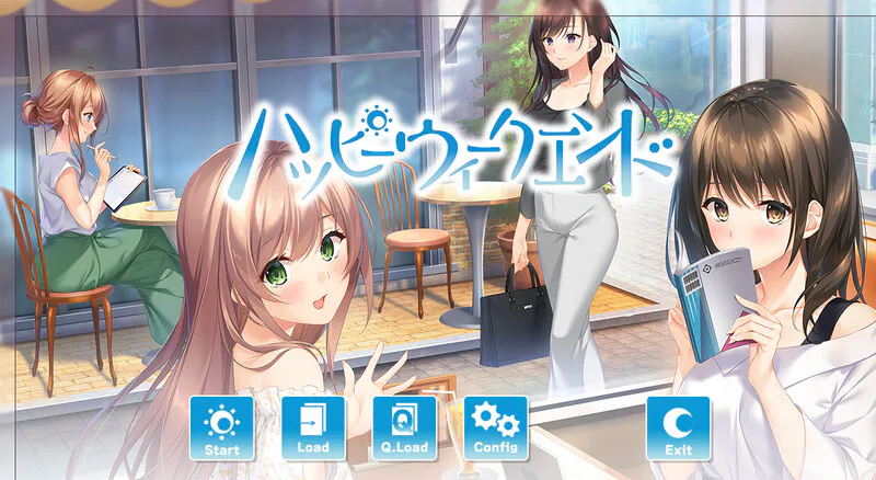 快乐周末/ハッピーウィークエンド（V1.0.1）