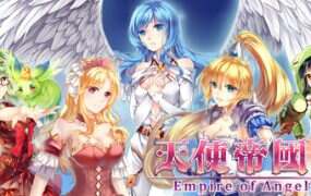 天使帝国四/Empire of Angels IV(Build.19032221)