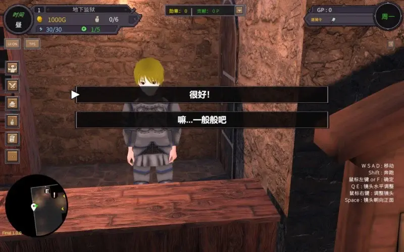 沙漠王国与奴隶猎手/The Desert Kingdom Slave Hunter（更新至V3.0.2)