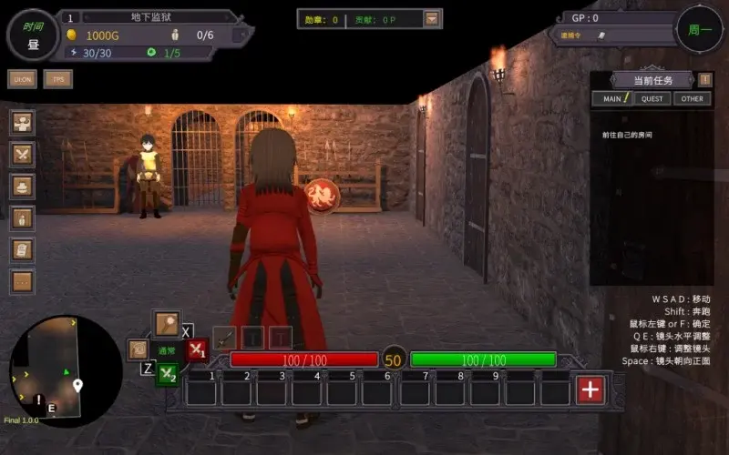 沙漠王国与奴隶猎手/The Desert Kingdom Slave Hunter（更新至V3.0.2)