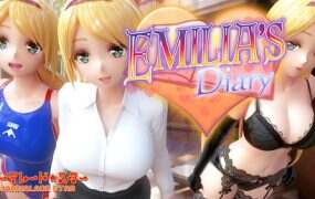 艾米莉娅的日记/Emilia’s Diary