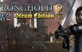 要塞2/Stronghold 2(v1.5)