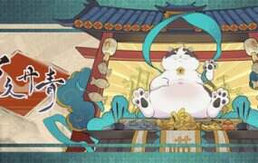 岁久丹青/Ink Reverie(更新至Build.19330987)