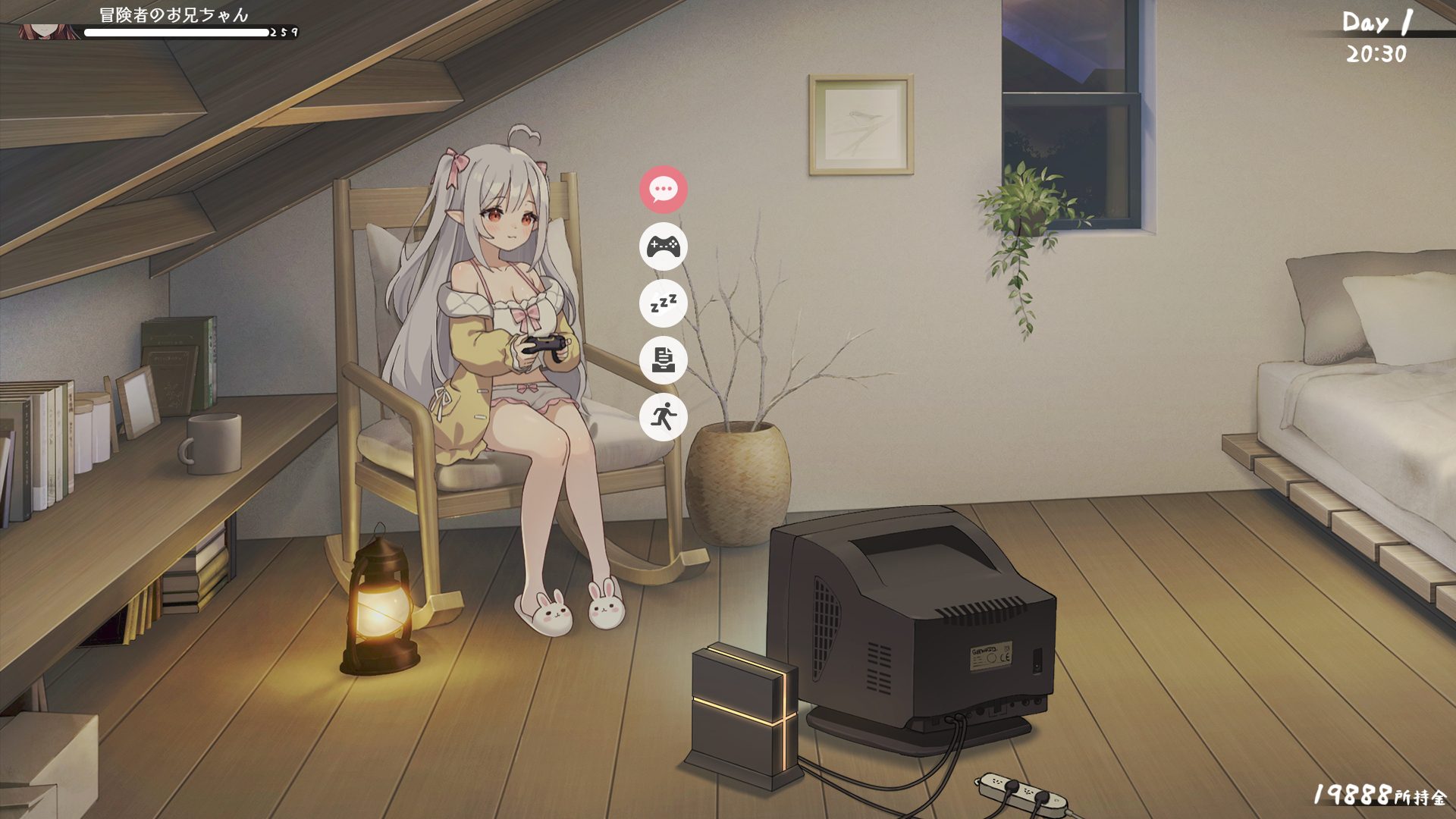 和存在感很弱妹妹的简单生活/A Simple Life with My Unobtrusive Sister（更新至v1.1.1）