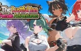 女冒险者聚集的旅馆/The Lustful Inn of Female Adventurers