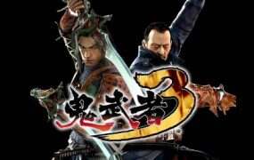 鬼武者3/Onimusha 3