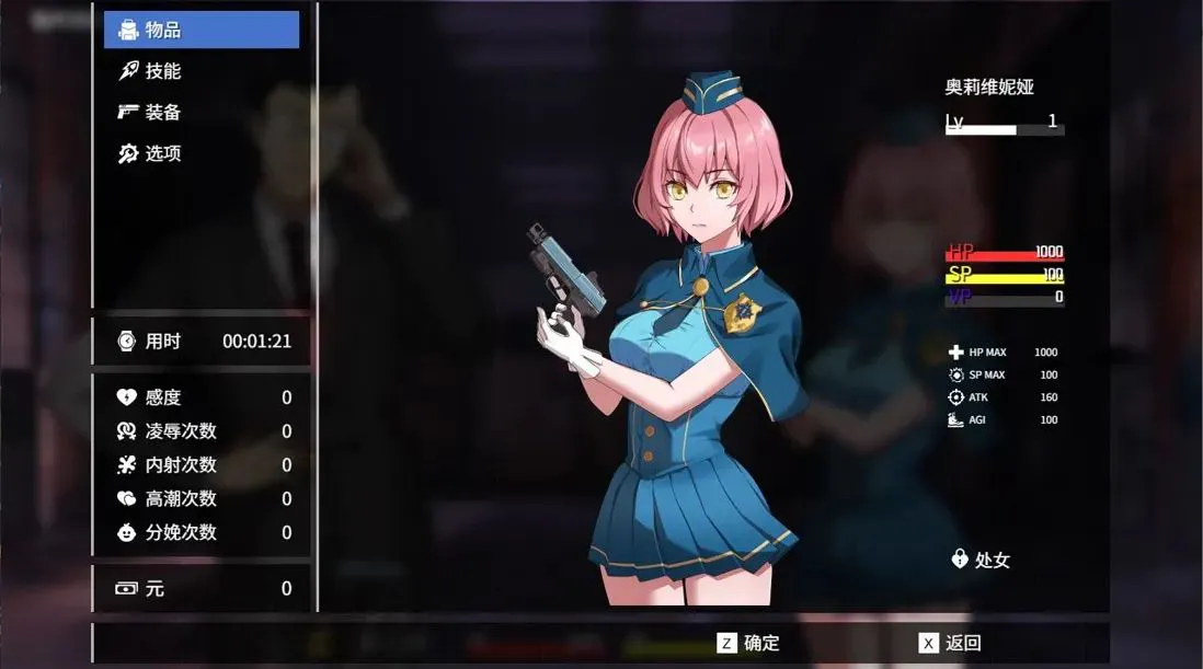 隧道逃生番外篇/TUNNEL ESCAPE FE（更新至v0.21.0a SP)