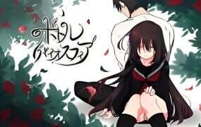 与家出少女生活 | 安卓直装【1G】