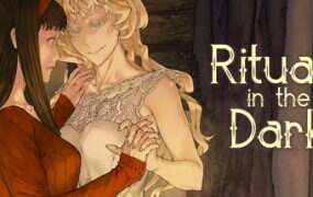 黑暗中的仪式/Rituals in the Dark