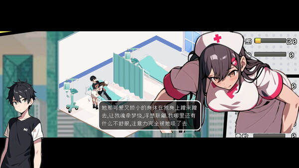 都市女友的私密约会/An intimate date with an urban girlfriend