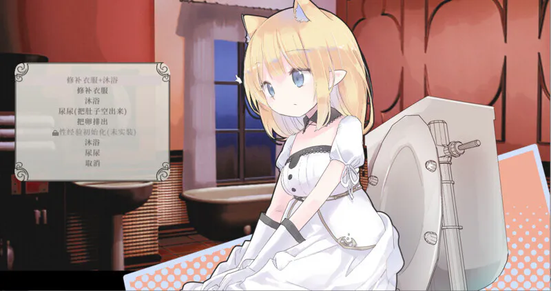 爱丽丝的摇篮/Alice In Cradle（更新至V0.29a）