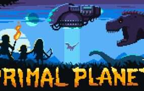 原始星球/Primal Planet
