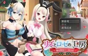 借款姐妹的工作室日（V1.07）