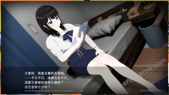 手机摄像头X偷拍狂II/LOOK.hacII（更新至V1.4）