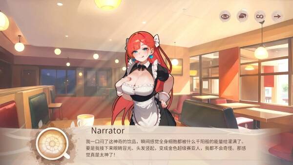 咖啡与欧派/Coffee & Boobs(更新至v1.2.1) 咖啡与欧派/Coffee & Boobs(更新至v1.2.1)