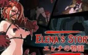 埃琳娜的故事/Elena’s Story(更新至v1.5)