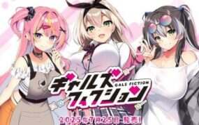 辣妹小说 | 安卓直装【3.8G】