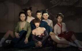 金瓶梅/Jing Ping Mei