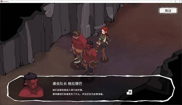 埃琳娜的故事/Elena’s Story（更新至v1.5）