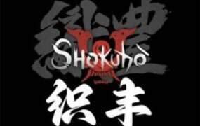 《骑马与砍杀2》织丰MOD整合包(更新至v1.0.0.5)