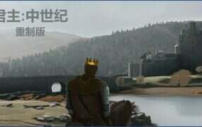 君主:中世纪重制版/Monarch Medieval Remastered