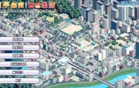 你能让1000人以上的女孩子怀运吗？（V2.0）