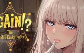 又来了!?警长的变态正义(更新至V1.03)
