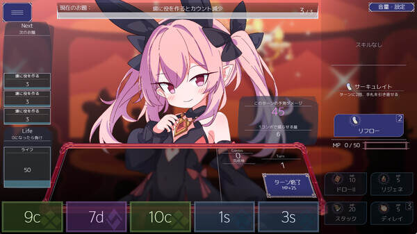 女王游戏/Queens Casino(更新至v1.3.0) 女王游戏/Queens Casino(更新至v1.3.0)
