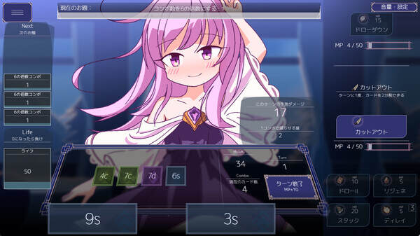 女王游戏/Queens Casino(更新至v1.3.0) 女王游戏/Queens Casino(更新至v1.3.0)
