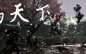 荡天下/DangTianXia(Build.19622132)