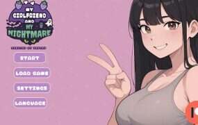 我的女友与我的噩梦 | 安卓直装【655M】