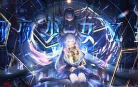 幽夜少女之鏡/Mirror of the Phantom Maiden(Build.19606317)