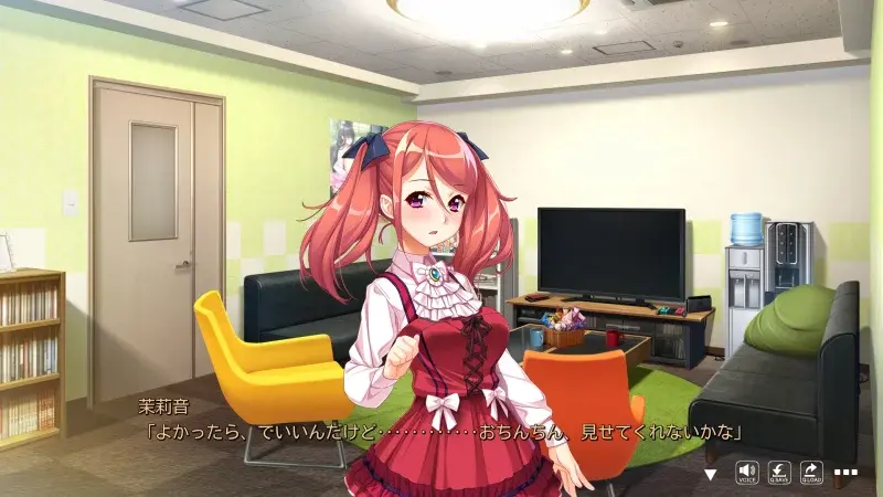 我想要像游戏一样的美好恋爱(V1.1) 我想要像游戏一样的美好恋爱(V1.1)