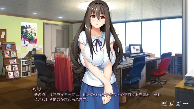 我想要像游戏一样的美好恋爱(V1.1) 我想要像游戏一样的美好恋爱(V1.1)