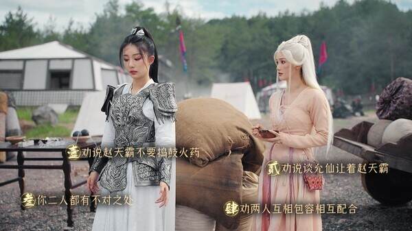 明末:伐定天下/Conquer the world 明末:伐定天下/Conquer the world