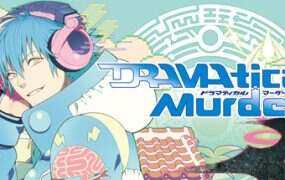 戏剧性谋杀/DRAMAtical Murder(v1.00s)