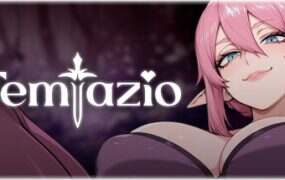 冒险者工会:精灵之剑/Femtazio(更新至V1.09)