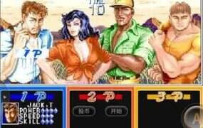 恐龙快打 | 安卓直装【27M】