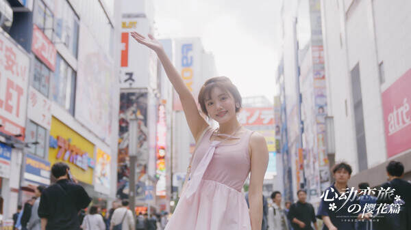 心动恋旅 樱花篇/Love In Tokyo(更新至v1.0.2) 心动恋旅 樱花篇/Love In Tokyo(更新至v1.0.2)