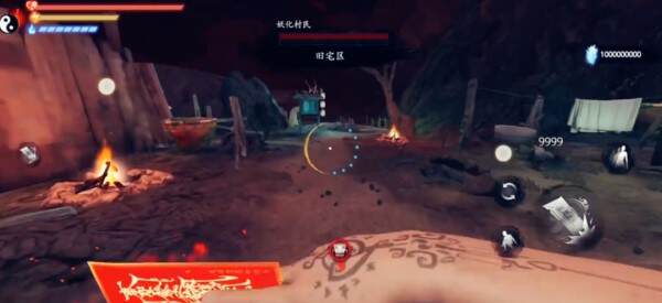 无尽噩梦5怨灵咒 | 安卓直装【671M】