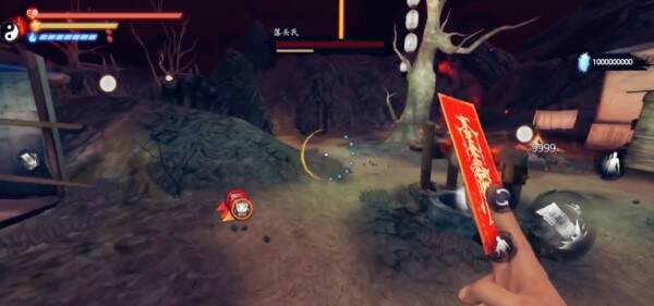 无尽噩梦5怨灵咒 | 安卓直装【671M】