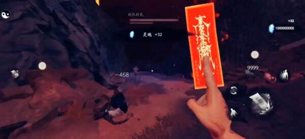 无尽噩梦5怨灵咒 | 安卓直装【671M】