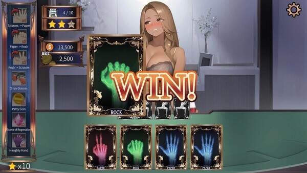 高风险：激情之夜/High Stakes: Hot Nights