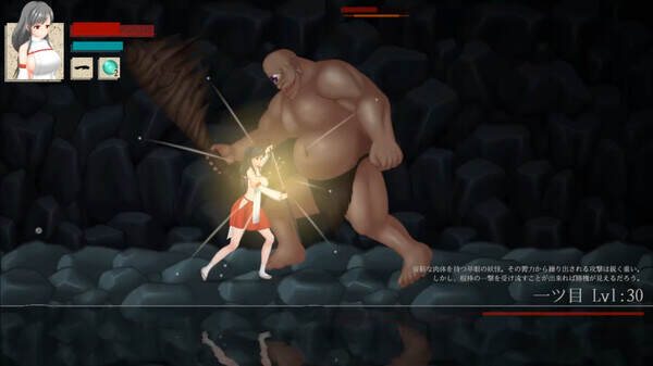 秽神乐/Aikagura(V1.07)  秽神乐/Aikagura(V1.07)