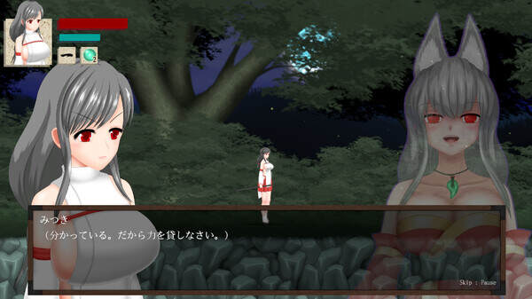 秽神乐/Aikagura(V1.07)  秽神乐/Aikagura(V1.07)